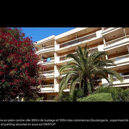 Le Petit Mouchoir Et Son Garage Apartment Sainte-Maxime Exterior foto
